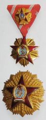 一级匈牙利人民共和国功勋勋章