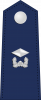 少尉