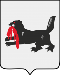 伊尔库茨克州徽