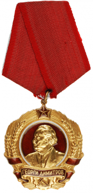 Order of Georgi Dimitrov.png