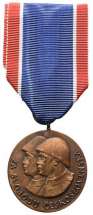三级捷克斯洛伐克自由军事勋章