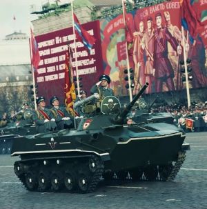 BMD-1, 1983-11-7 Red Square Parade.jpg