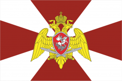 俄罗斯国家近卫军旗