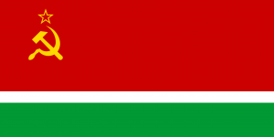 Flag of the Lithuanian Soviet Socialist Republic, 1953.png