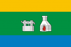 叶卡捷琳堡市旗