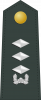 大尉