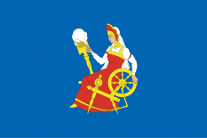 伊万诺沃市旗