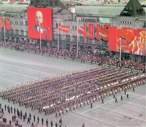 Military bands in end of 1985 Moscow Victory Parade.jpg