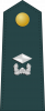 少尉