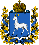 萨马拉省徽