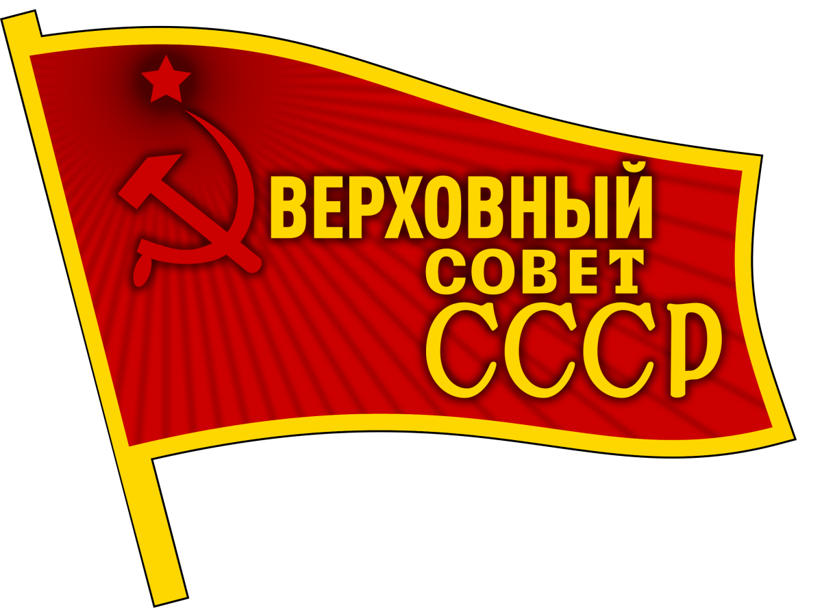 苏联国旗图片手机壁纸,苏联国旗手机壁纸 - 伤感说说吧