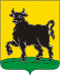 塞兹兰市徽