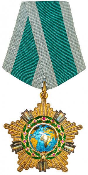 Order of Friendship (Russian Federal).png