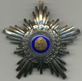 四级罗马尼亚社会主义共和国之星勋章