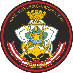近卫克拉斯诺达尔-哈尔滨第40独立海军步兵旅