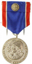 二级捷克斯洛伐克自由军事勋章