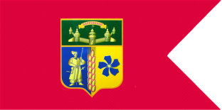 巴尔文科沃市旗