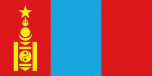 蒙古人民共和国国旗
