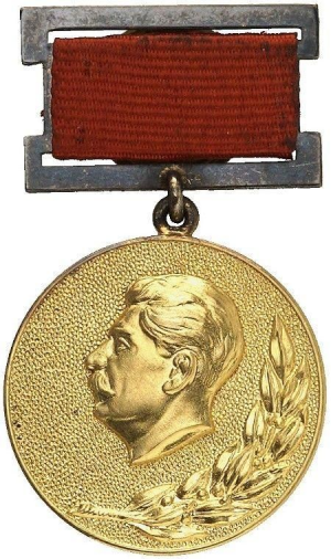 Stalin Prize.png