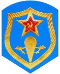 苏联空降兵臂章