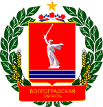 伏尔加格勒州徽