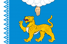 普斯科夫州旗