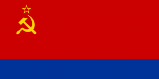 阿塞拜疆苏维埃社会主义共和国国旗