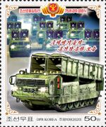 2020-10-10 parade stamp12.jpg