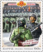 2020-10-10 parade stamp5.jpg