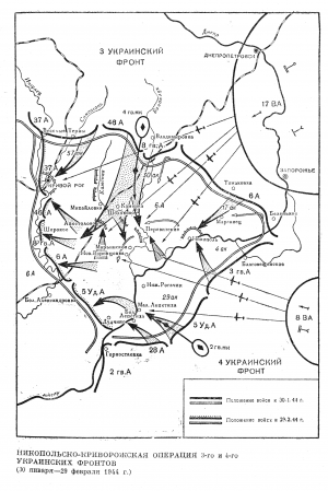 Map of Nikopol-Krivoy Rog operation.png