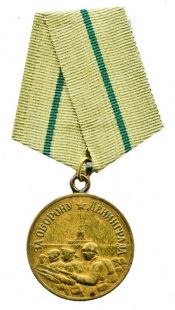 “保卫列宁格勒”奖章