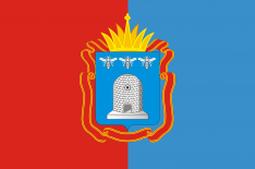 坦波夫州旗