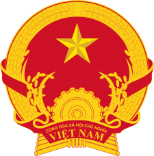 越南社会主义共和国国徽