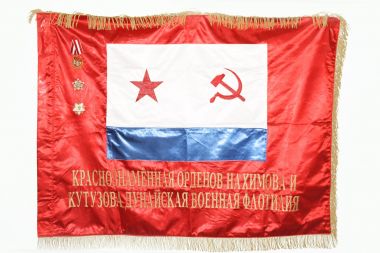 多瑙河区舰队军旗