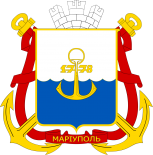 马里乌波尔市徽