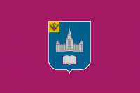 莫斯科国立大学校旗