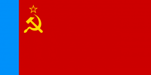 俄罗斯苏维埃联邦社会主义共和国国旗