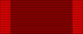 二级卫国战争勋章