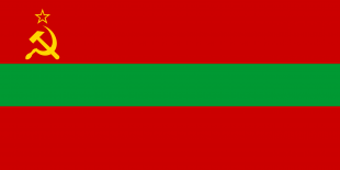 摩尔达维亚苏维埃社会主义共和国国旗