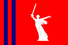 伏尔加格勒州旗