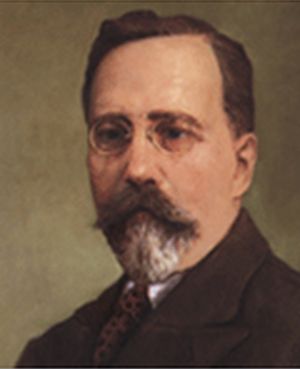 Lev Borisovich Kamenev.jpg