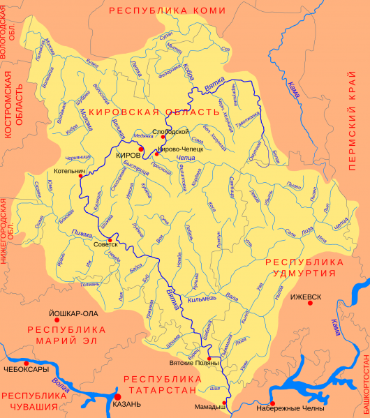 文件:Map of Vyatka river basin.png