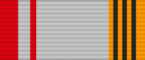 Medal Veteran of the Armed Forces of the USSR ribbon.png