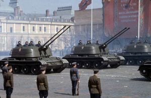 ZSU-57-2 on Moscow Parade.jpg