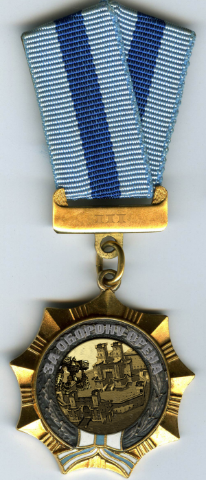 Order of the Mother.png