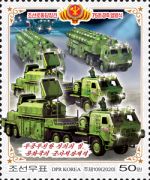 2020-10-10 parade stamp9.jpg