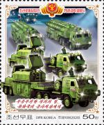 2020-10-10 parade stamp9.jpg