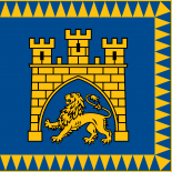 利沃夫市旗