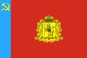 Flag of Vladimirskaya Oblast.png