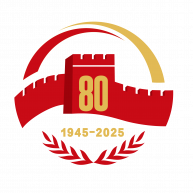 中国人民抗日战争暨世界反法西斯战争胜利80周年纪念活动标识